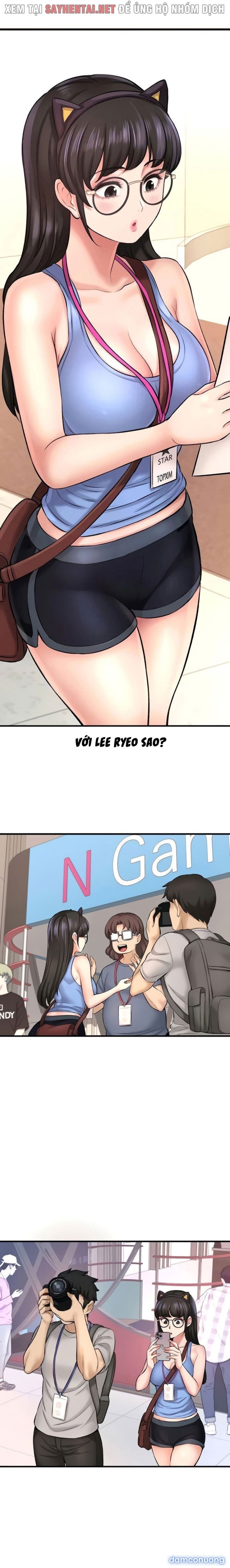 Tôi Muốn Biết Cô Ấy 