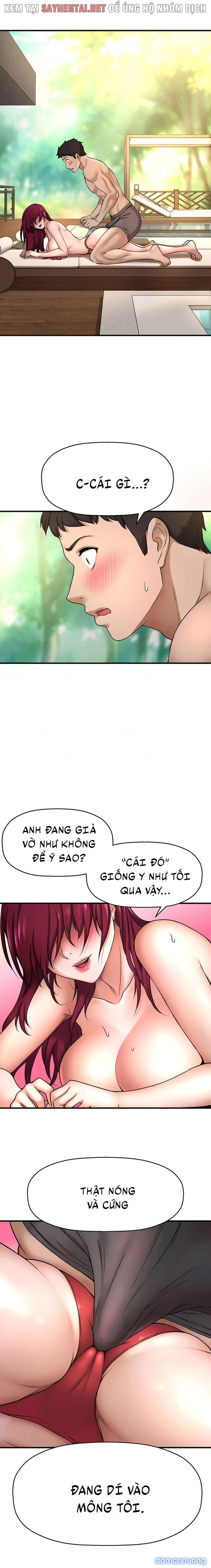Tôi Muốn Biết Cô Ấy 