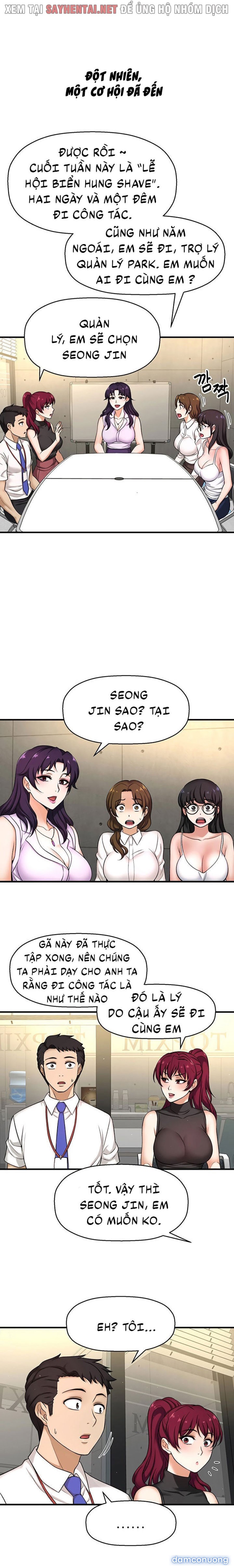 Tôi Muốn Biết Cô Ấy 