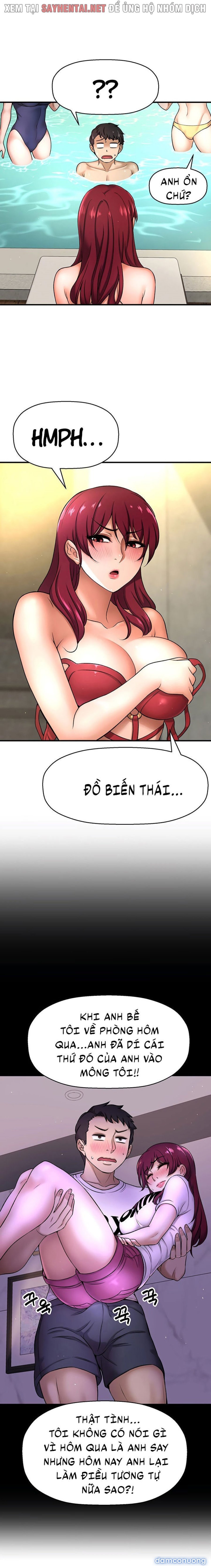 Tôi Muốn Biết Cô Ấy 