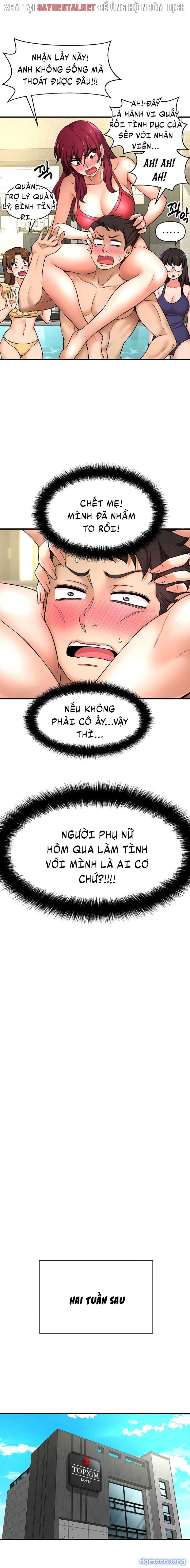 Tôi Muốn Biết Cô Ấy 