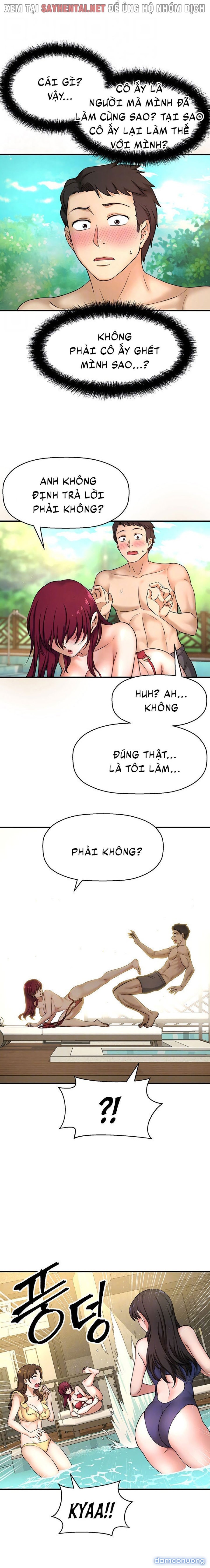 Tôi Muốn Biết Cô Ấy 