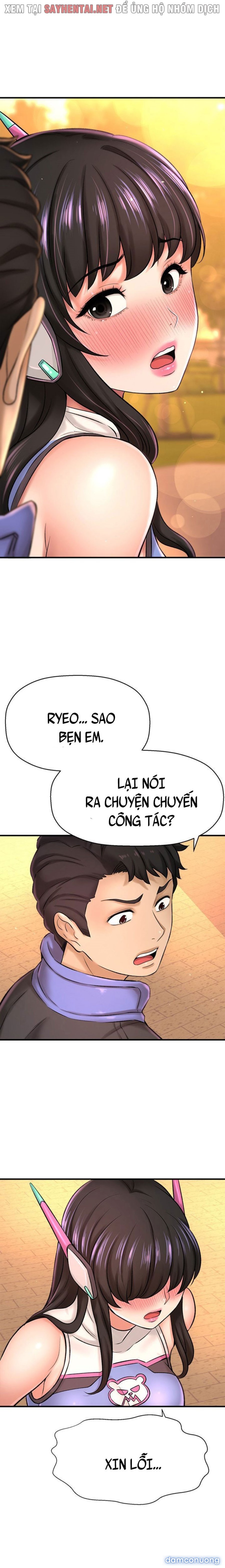 Tôi Muốn Biết Cô Ấy 