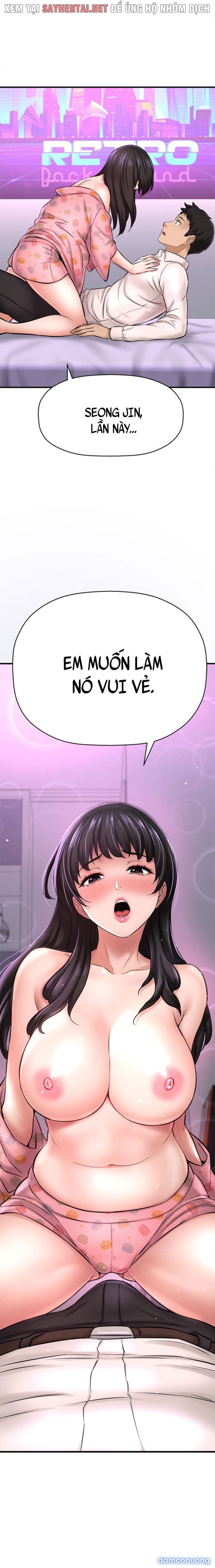 Tôi Muốn Biết Cô Ấy 