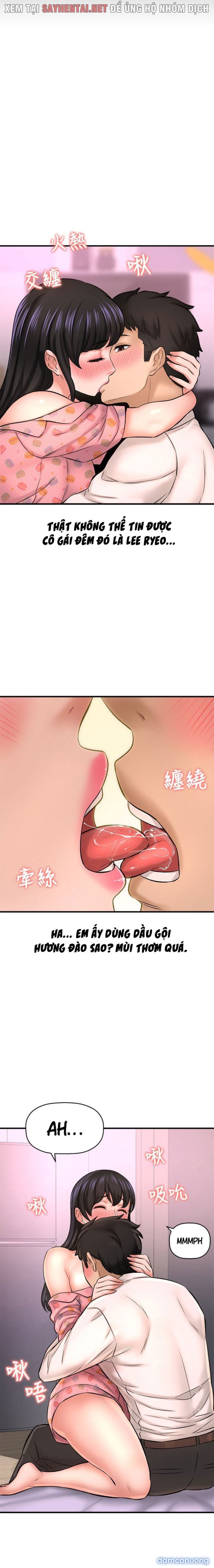 Tôi Muốn Biết Cô Ấy 