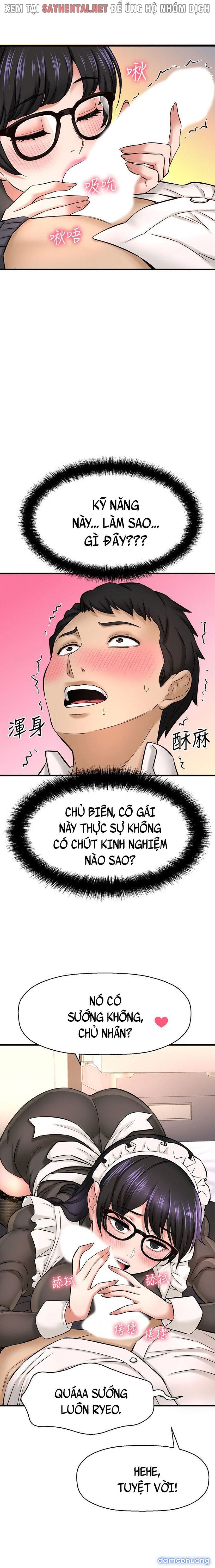 Tôi Muốn Biết Cô Ấy 