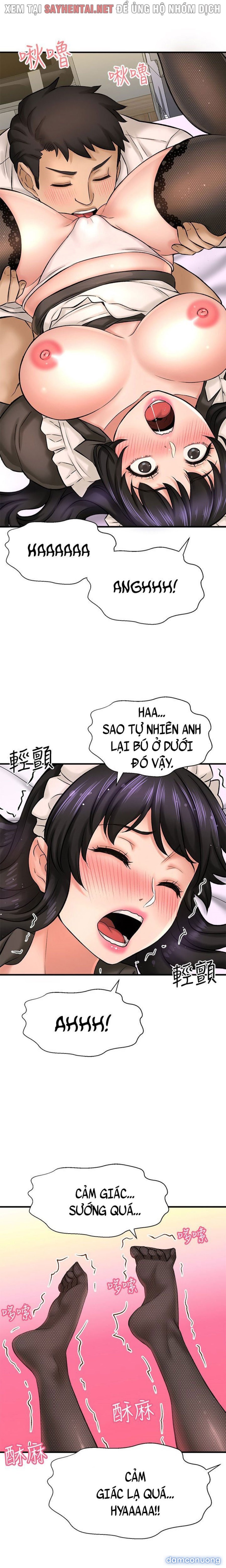 Tôi Muốn Biết Cô Ấy 