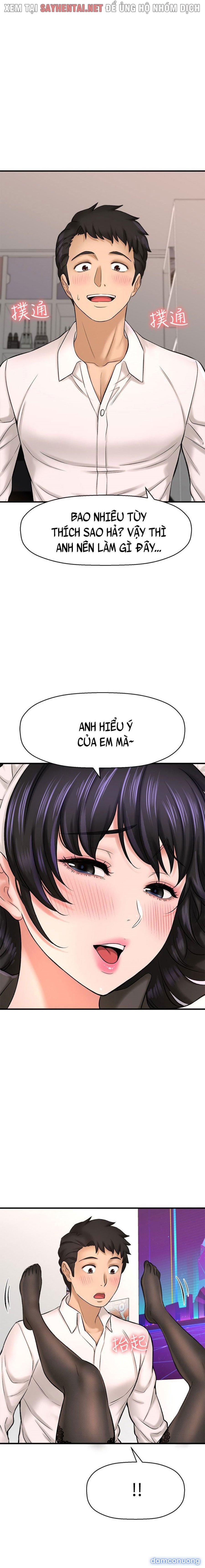 Tôi Muốn Biết Cô Ấy 