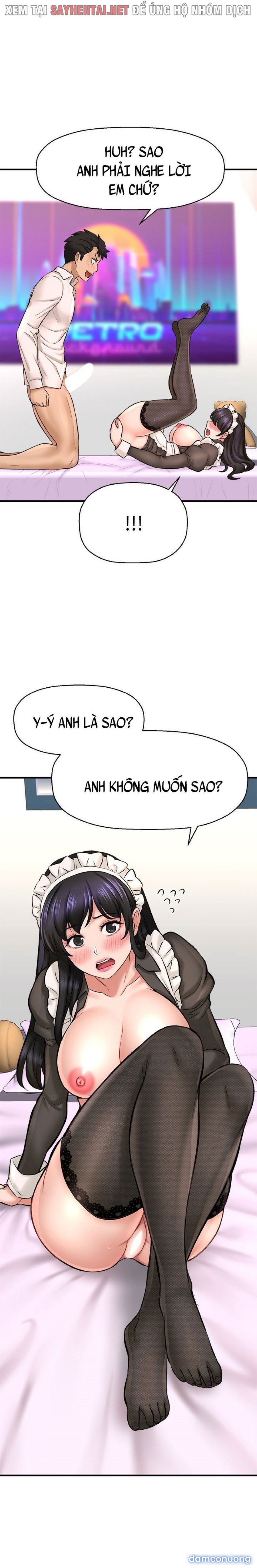 Tôi Muốn Biết Cô Ấy 