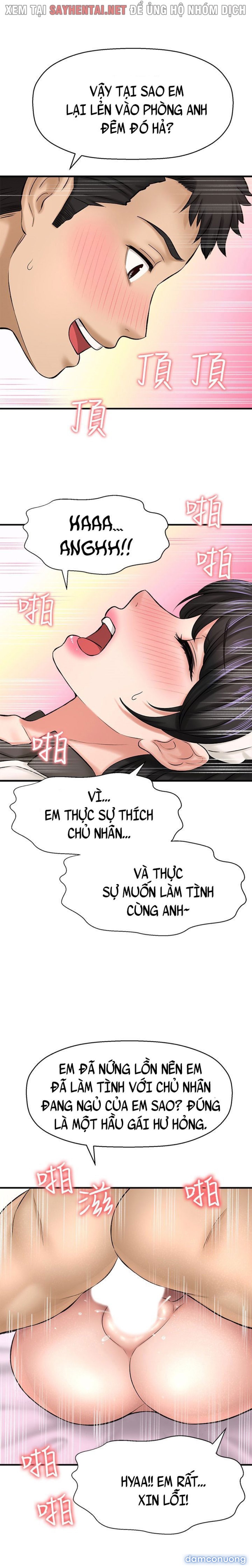 Tôi Muốn Biết Cô Ấy 