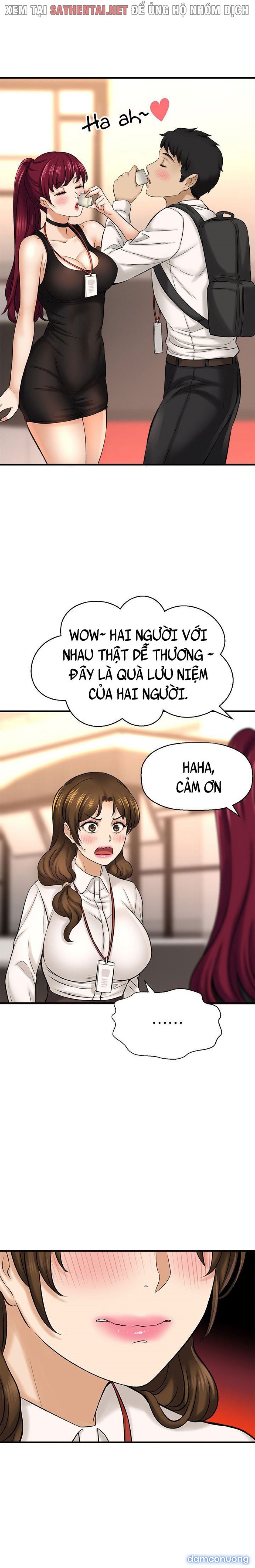 Tôi Muốn Biết Cô Ấy 