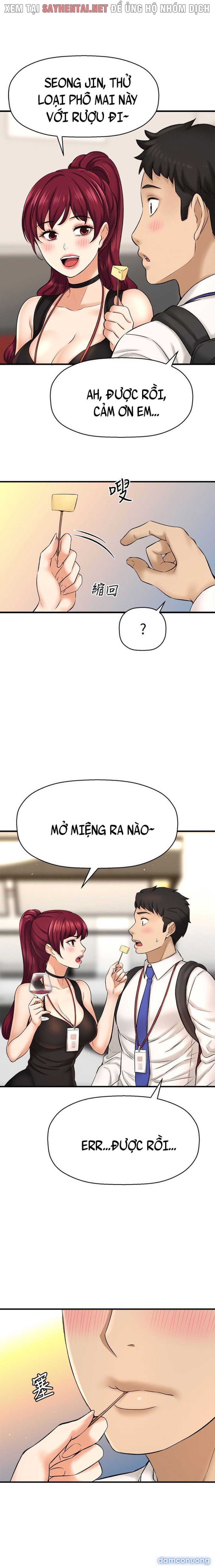 Tôi Muốn Biết Cô Ấy 