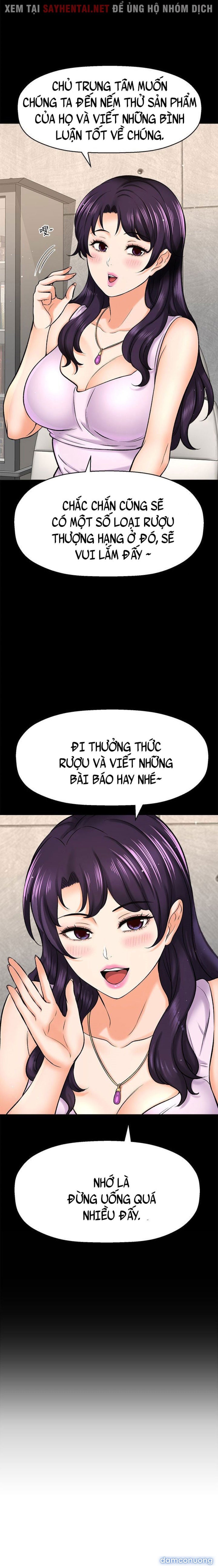 Tôi Muốn Biết Cô Ấy 