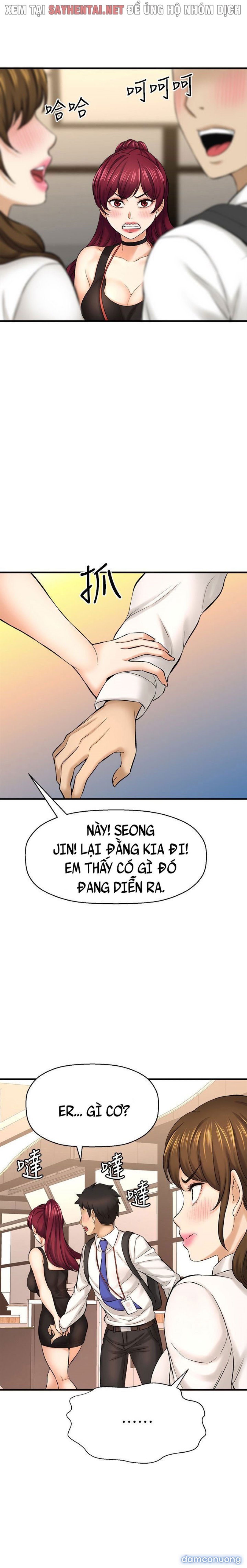 Tôi Muốn Biết Cô Ấy 