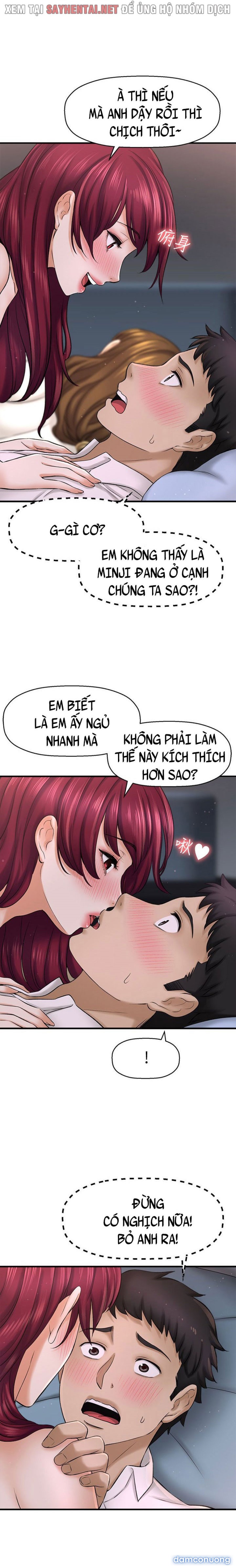 Tôi Muốn Biết Cô Ấy 