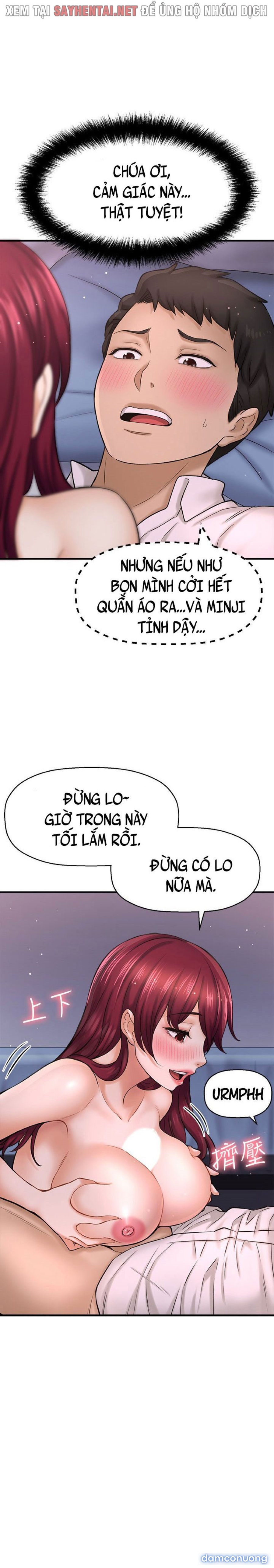 Tôi Muốn Biết Cô Ấy 