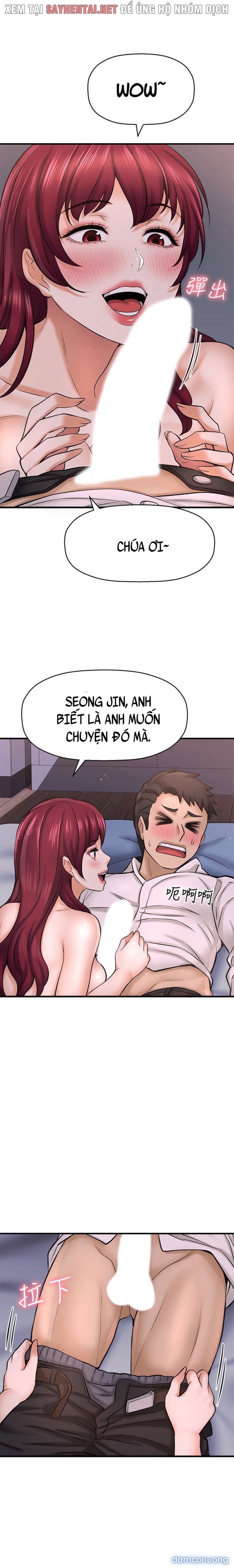 Tôi Muốn Biết Cô Ấy 