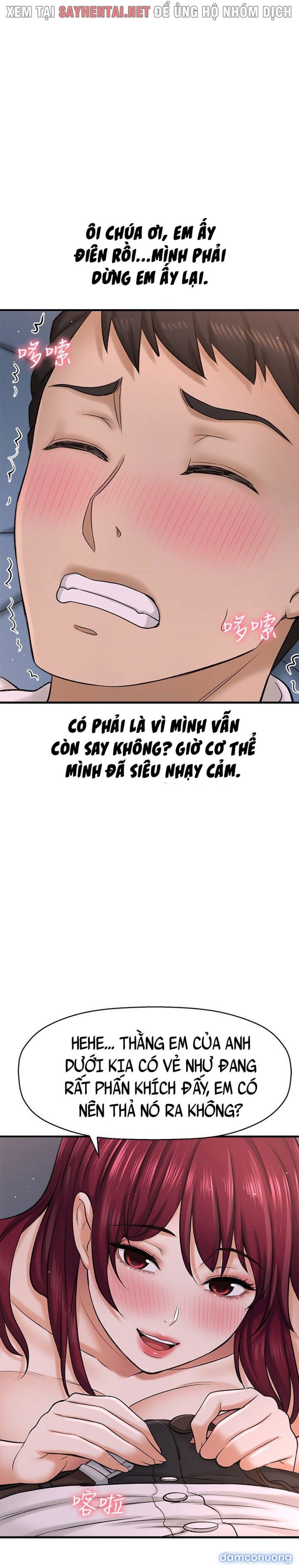 Tôi Muốn Biết Cô Ấy 