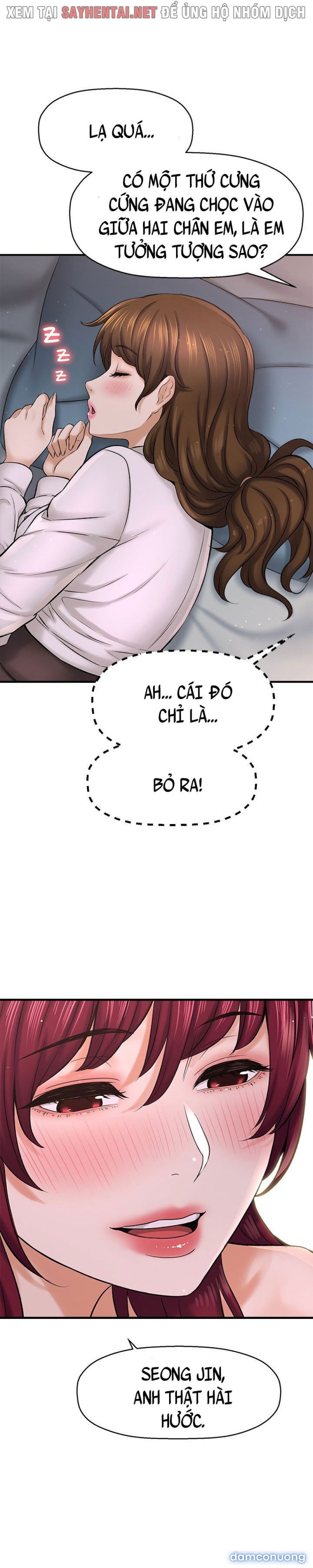 Tôi Muốn Biết Cô Ấy 