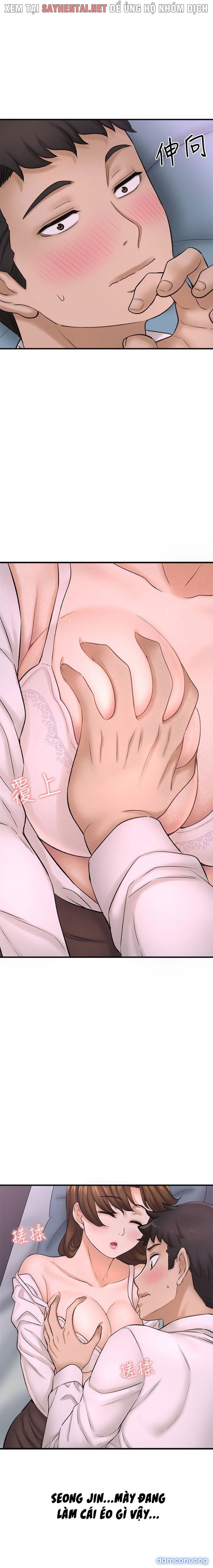 Tôi Muốn Biết Cô Ấy 