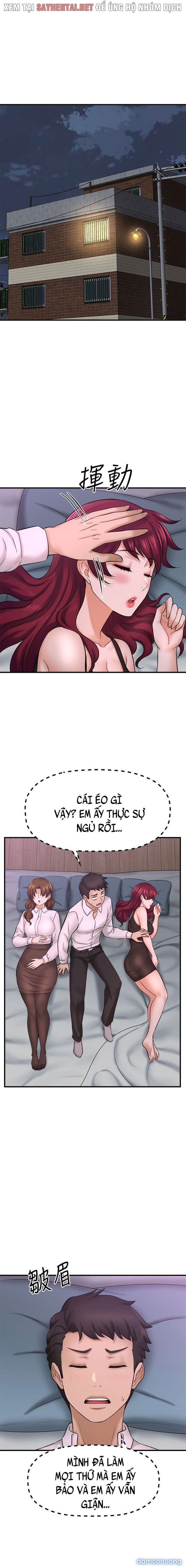 Tôi Muốn Biết Cô Ấy 