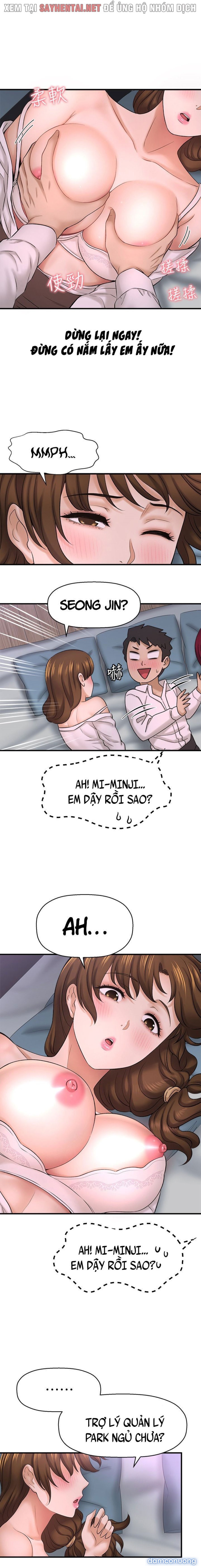 Tôi Muốn Biết Cô Ấy 