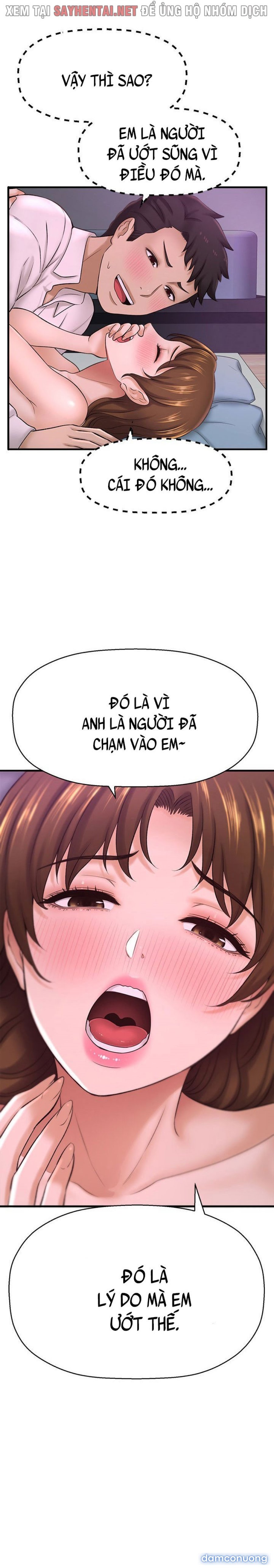 Tôi Muốn Biết Cô Ấy 