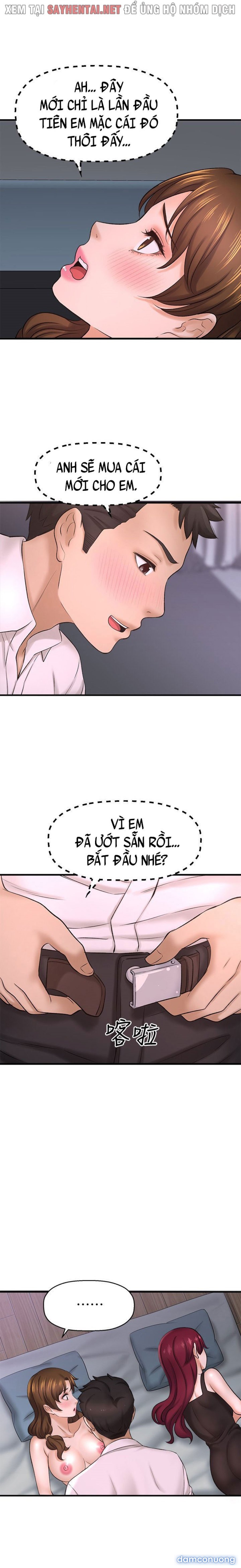 Tôi Muốn Biết Cô Ấy 
