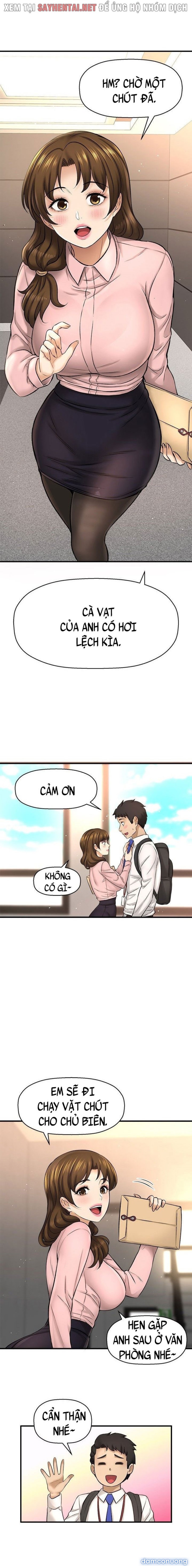 Tôi Muốn Biết Cô Ấy 