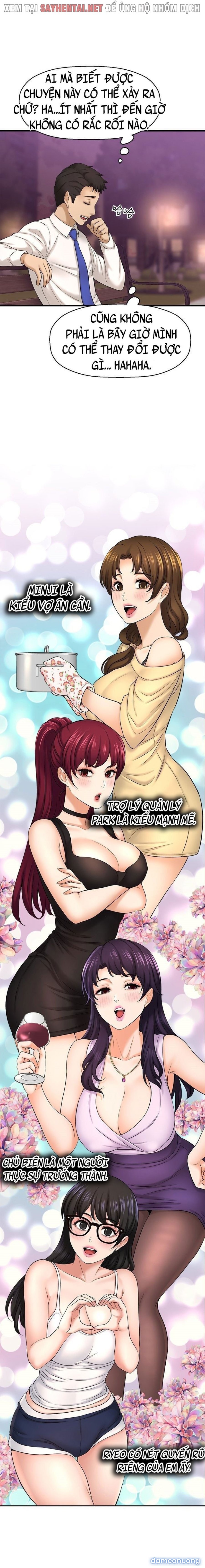 Tôi Muốn Biết Cô Ấy 
