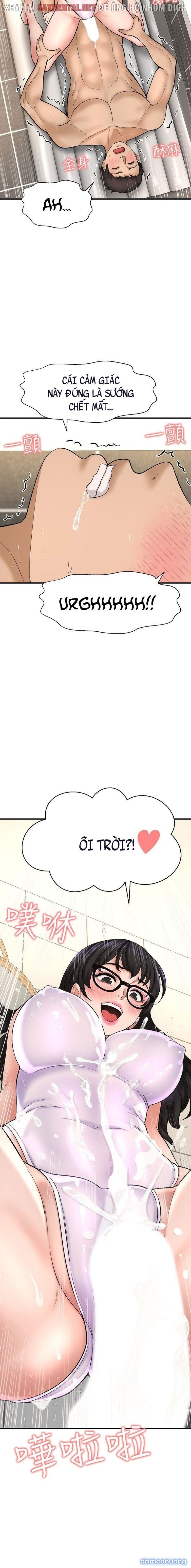 Tôi Muốn Biết Cô Ấy 