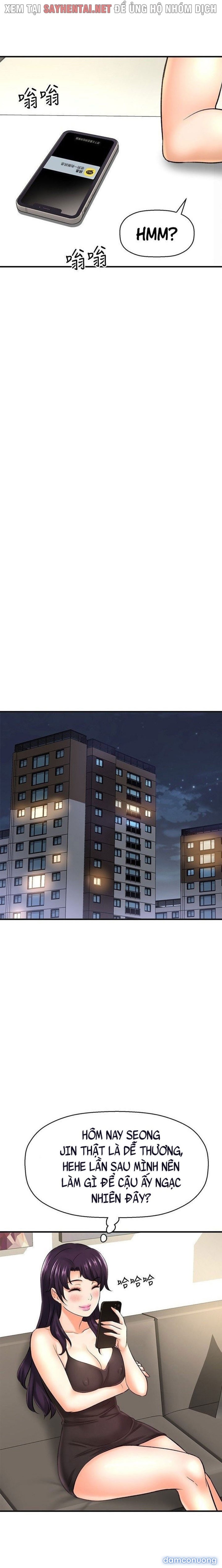 Tôi Muốn Biết Cô Ấy 