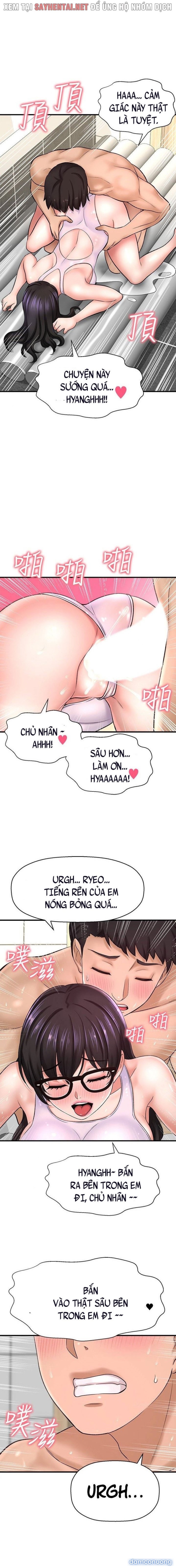 Tôi Muốn Biết Cô Ấy 