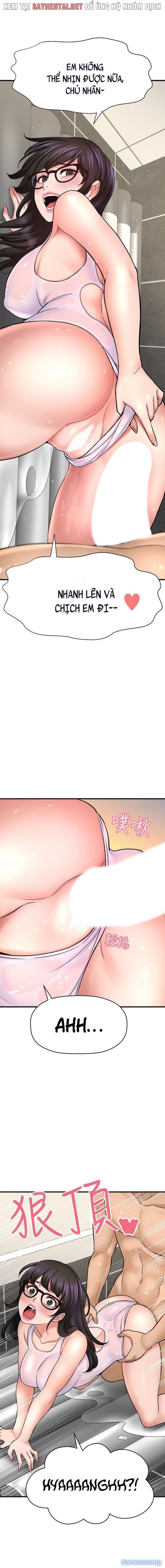 Tôi Muốn Biết Cô Ấy 