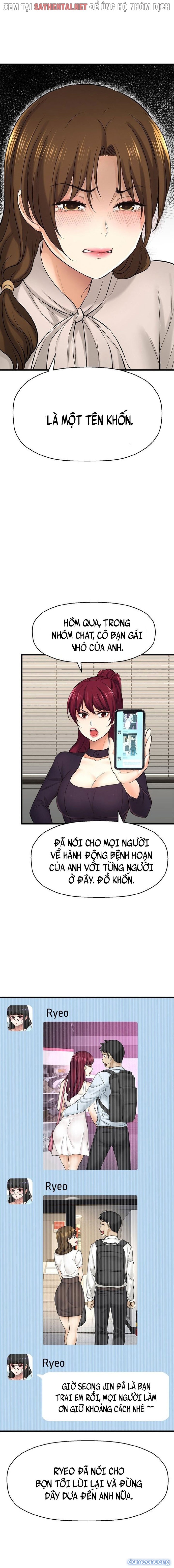 Tôi Muốn Biết Cô Ấy 