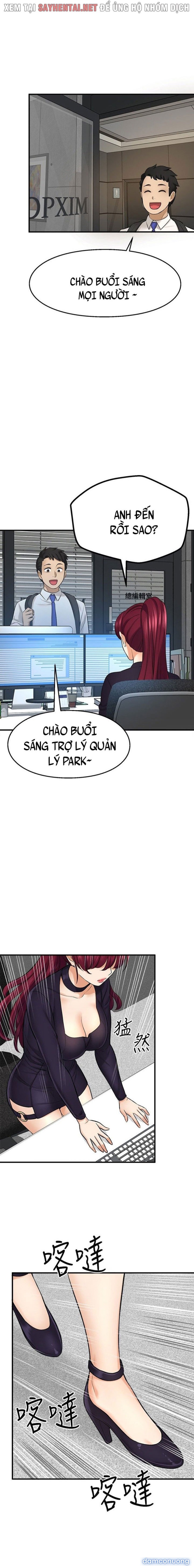 Tôi Muốn Biết Cô Ấy 
