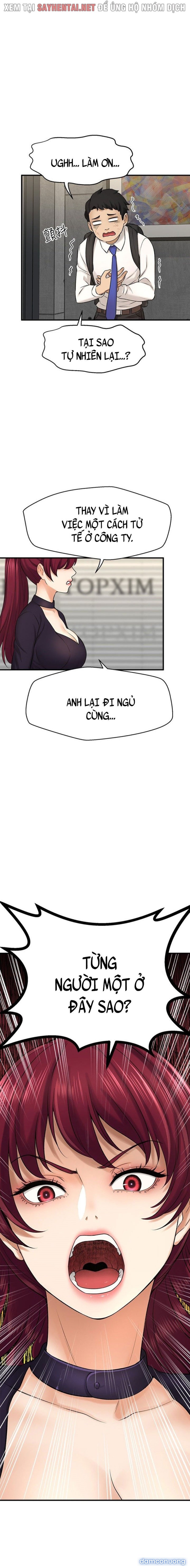 Tôi Muốn Biết Cô Ấy 