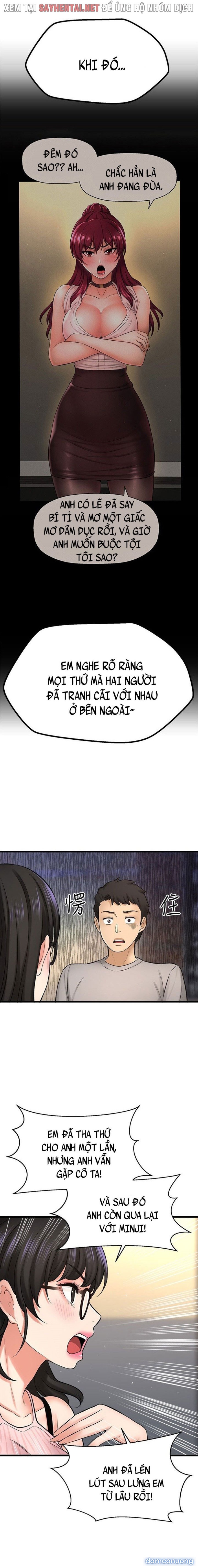 Tôi Muốn Biết Cô Ấy 
