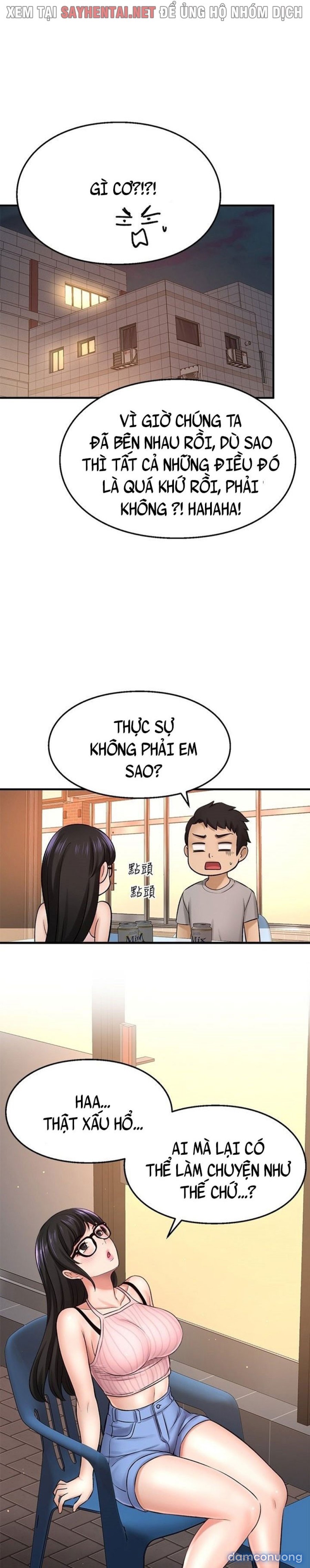 Tôi Muốn Biết Cô Ấy 
