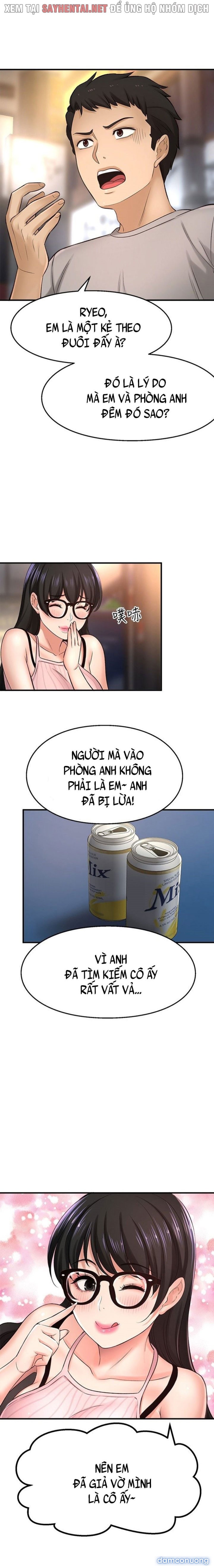 Tôi Muốn Biết Cô Ấy 