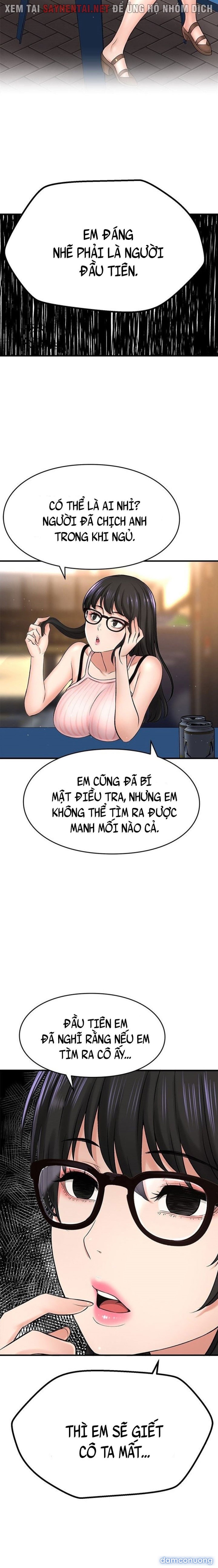 Tôi Muốn Biết Cô Ấy 