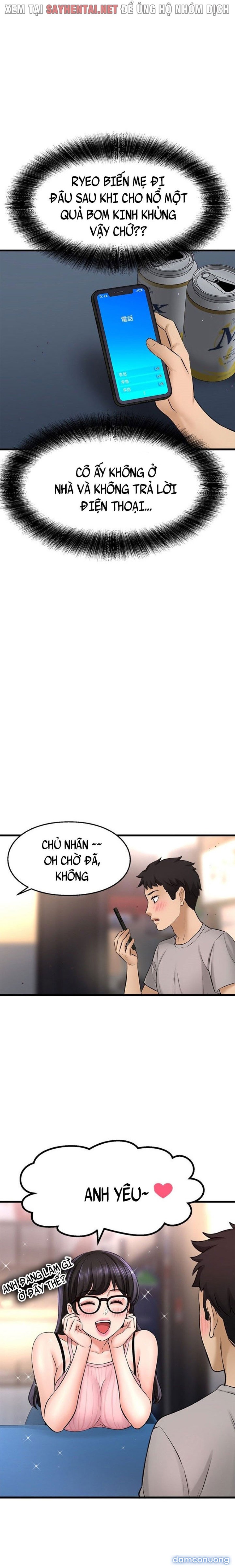 Tôi Muốn Biết Cô Ấy 