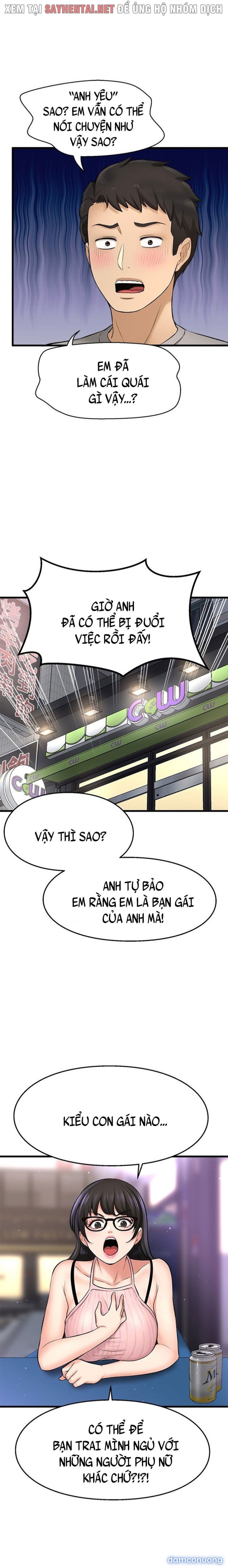 Tôi Muốn Biết Cô Ấy 