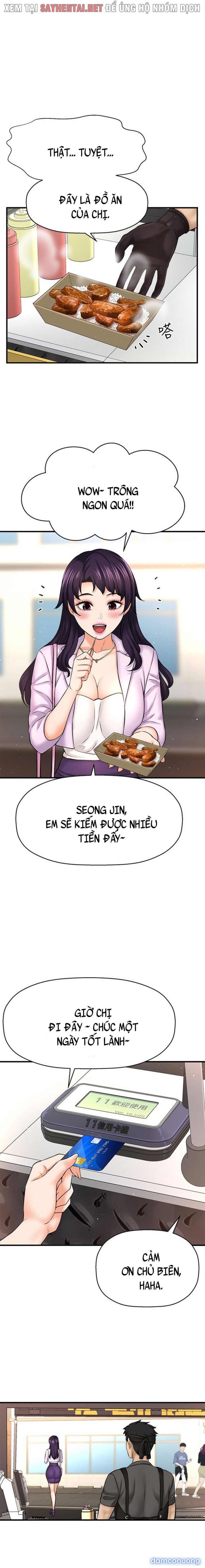 Tôi Muốn Biết Cô Ấy 
