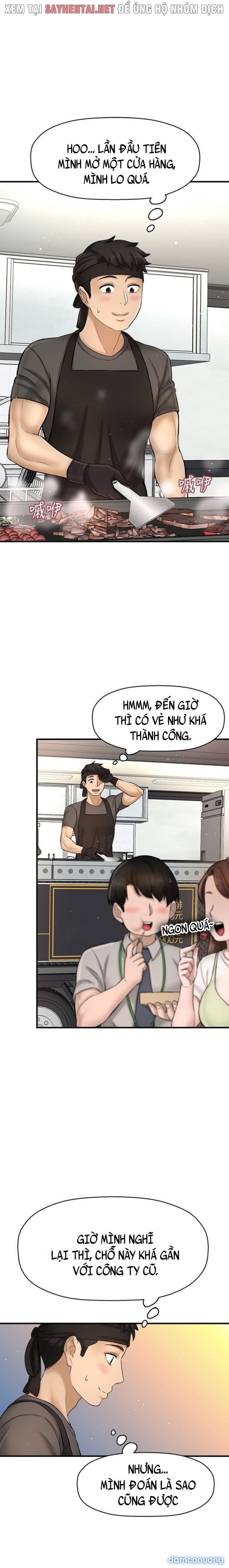 Tôi Muốn Biết Cô Ấy 