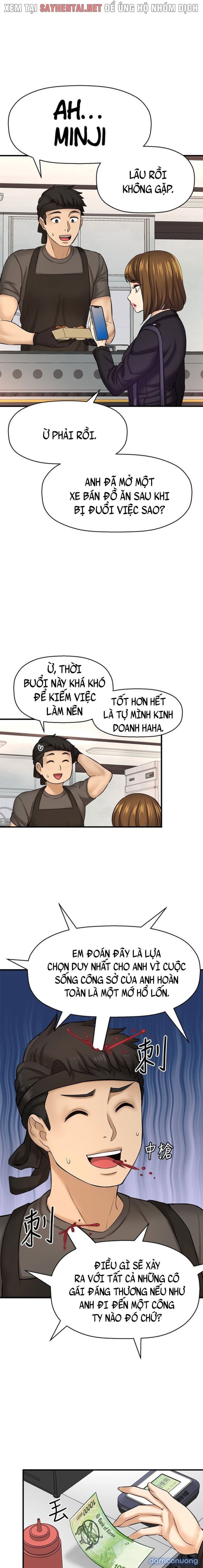 Tôi Muốn Biết Cô Ấy 
