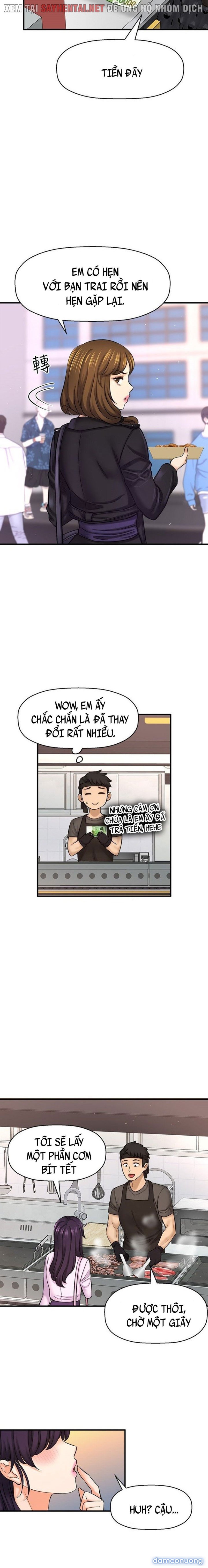 Tôi Muốn Biết Cô Ấy 