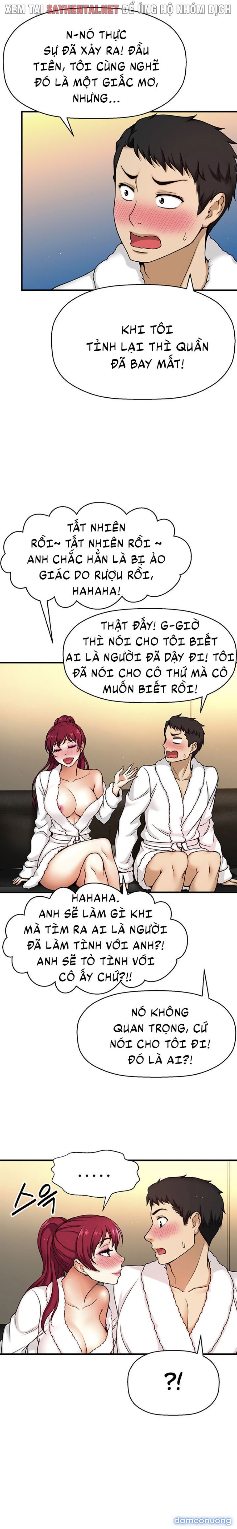Tôi Muốn Biết Cô Ấy 