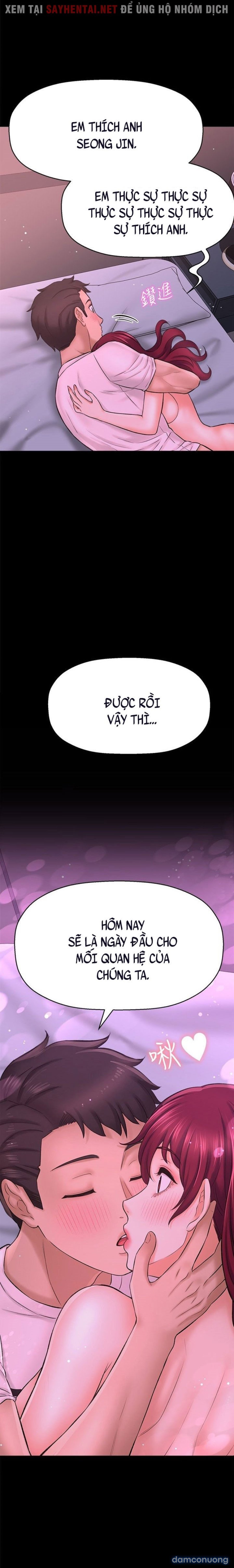 Tôi Muốn Biết Cô Ấy 