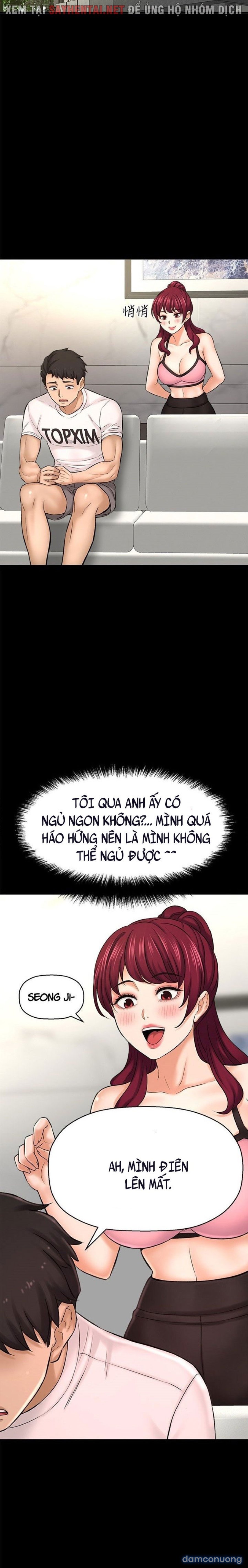 Tôi Muốn Biết Cô Ấy 